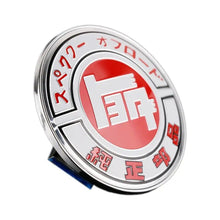 Load image into Gallery viewer, JDM TEQ Car Front Grille Emblem Badge Japan Style Decal Sticker Metal Logo 9cm
