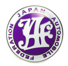 Load image into Gallery viewer, Japan Automobile Federation JAF METAL Badge Emblem For All Cars Front Grille
