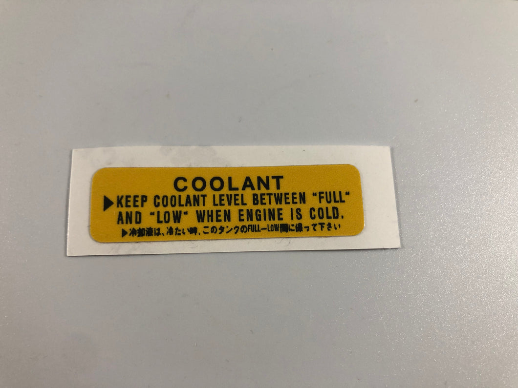 Coolant Overflow Bottle Decal Toyota Corolla 1980 1981 1982 1983  SED,WG CP,HT,LB